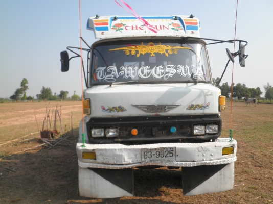 ขาย เทลเลอร์ kt925 195hp เครื่องho7c  หางแข็ง คัทซีสวยทั้งเส้น เจ้าของขายเอง