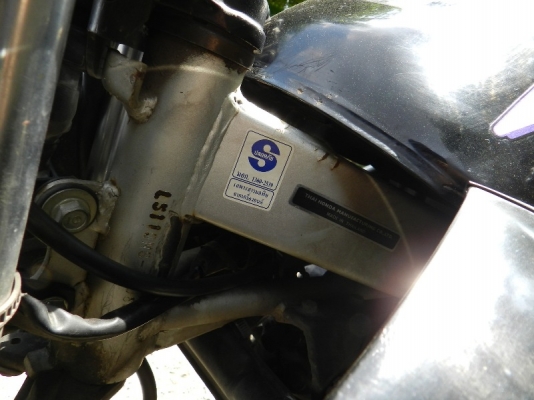 ขายแล้วครับขอบคุณพี่เสือและทีมงานมากๆครับ