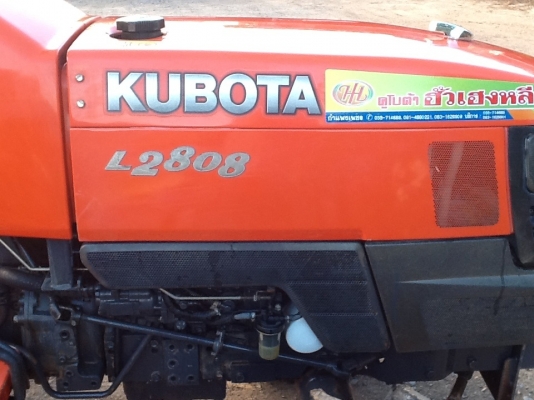 ขายคูโบต้า l2808 4 WD 2 เพลา  ราคาถูกๆมาแล้วครับ