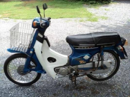 ขาย c900 ทบ โอน ภาษี 56