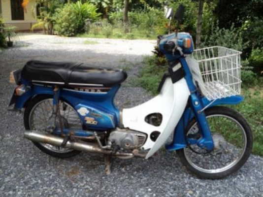 ขาย c900 ทบ โอน ภาษี 56