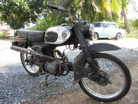 c200 ทะเบียน สุพรรณบุรี