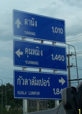 ขาย Honda city i-dsi ปี 05 ขาย Honda city i-dsi ปี 05