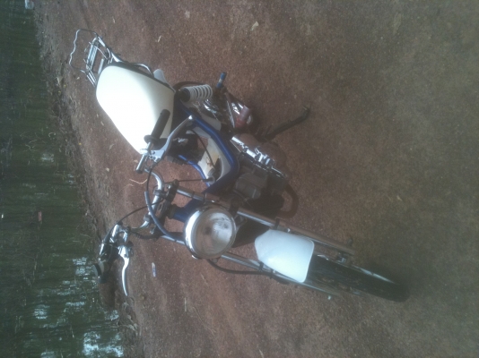 ชิปปี้เครื่องโซมีเล่มราคาเบาๆ ชิปปี้เครื่องโซมีเล่มราคาเบาๆ