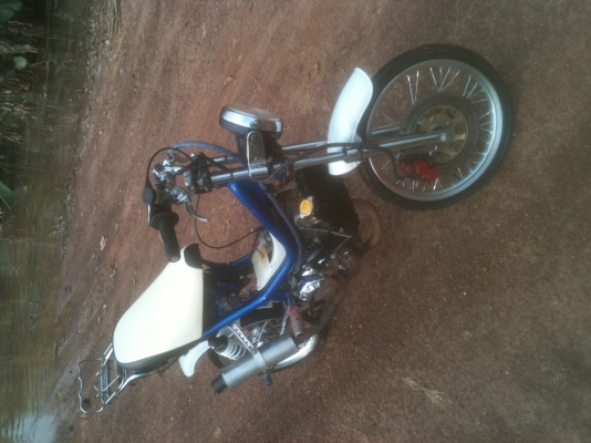 ชิปปี้เครื่องโซมีเล่มราคาเบาๆ ชิปปี้เครื่องโซมีเล่มราคาเบาๆ