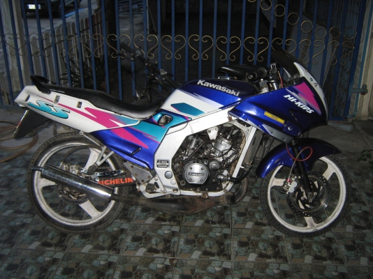 Kawa Serpico 150cc