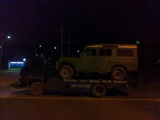 ขายรถสไลด์ด่วนครับ ขายรถสไลด์ด่วนครับ