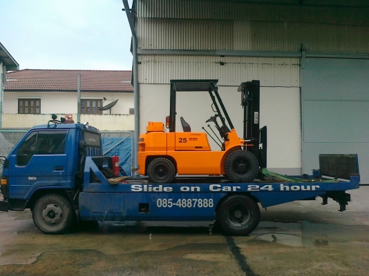 ขายรถสไลด์ด่วนครับ ขายรถสไลด์ด่วนครับ