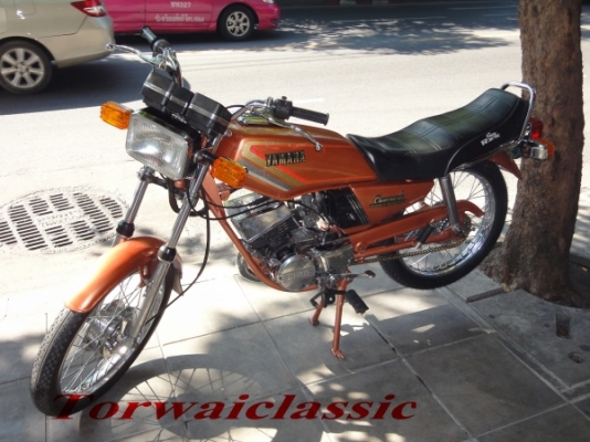 yamaha RXK ทองแดง เท่ๆ