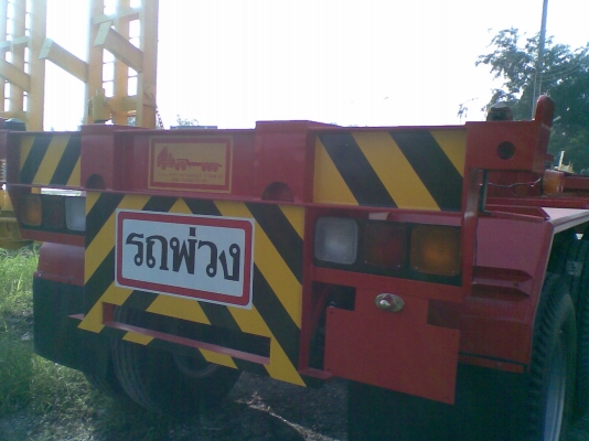 ขายหางโรเบท3เพลาใหม่