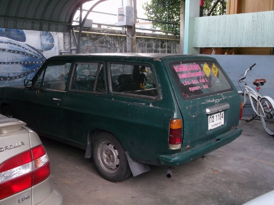 ลดกระหน่ำส่งท้ายปีเก่า..ต้อนรับปีใหม่DATSUN VAN B110 แฟนพันธุ์แท้แวนพลาดไม่ได้จิงๆ ลดกระหน่ำส่งท้ายปีเก่า..ต้อนรับปีใหม่DATSUN VAN B110 แฟนพันธุ์แท้แวนพลาดไม่ได้จิงๆ