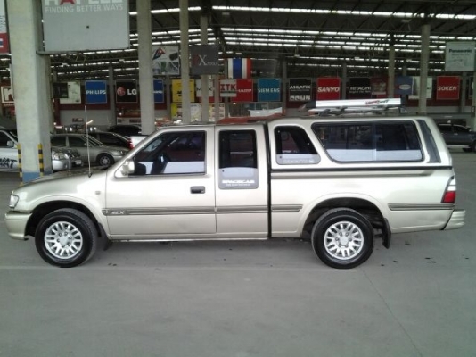 ยายแล้ว ยายแล้ว