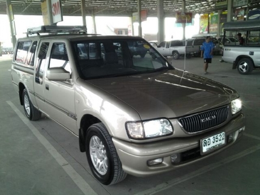 ยายแล้ว