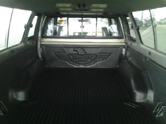 ยายแล้ว ยายแล้ว