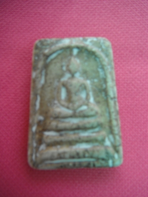 เปิดให้เช่าบูชา พระเครื่องสมเด็จวัดระฆังแท้ รุ่นต่างๆ มีให้ท่านเลือกหลายแบบ ติดต่อสอบถามที่ 084-5722869 ช่างบุญเอื่อง