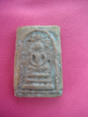 เปิดให้เช่าบูชา พระเครื่องสมเด็จวัดระฆังแท้ รุ่นต่างๆ มีให้ท่านเลือกหลายแบบ ติดต่อสอบถามที่ 084-5722869 ช่างบุญเอื่อง