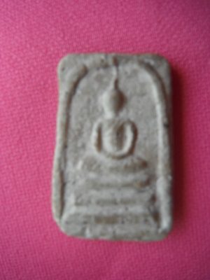 เปิดให้เช่าบูชา พระเครื่องสมเด็จวัดระฆังแท้ รุ่นต่างๆ มีให้ท่านเลือกหลายแบบ ติดต่อสอบถามที่ 084-5722869 ช่างบุญเอื่อง