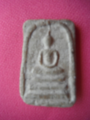 เปิดให้เช่าบูชา พระเครื่องสมเด็จวัดระฆังแท้ รุ่นต่างๆ มีให้ท่านเลือกหลายแบบ ติดต่อสอบถามที่ 084-5722869 ช่างบุญเอื่อง