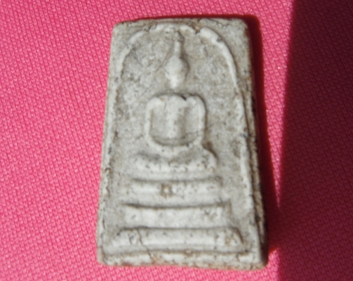 เปิดให้เช่าบูชา พระเครื่องสมเด็จวัดระฆังแท้ รุ่นต่างๆ มีให้ท่านเลือกหลายแบบ ติดต่อสอบถามที่ 084-5722869 ช่างบุญเอื่อง