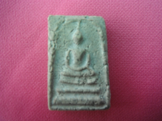 เปิดให้เช่าบูชา พระเครื่องสมเด็จวัดระฆังแท้ รุ่นต่างๆ มีให้ท่านเลือกหลายแบบ ติดต่อสอบถามที่ 084-5722869 ช่างบุญเอื่อง