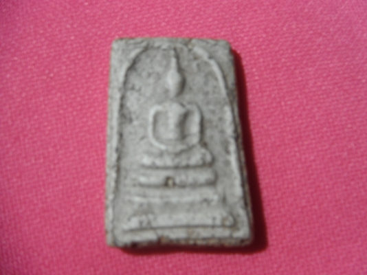 เปิดให้เช่าบูชา พระเครื่องสมเด็จวัดระฆังแท้ รุ่นต่างๆ มีให้ท่านเลือกหลายแบบ ติดต่อสอบถามที่ 084-5722869 ช่างบุญเอื่อง