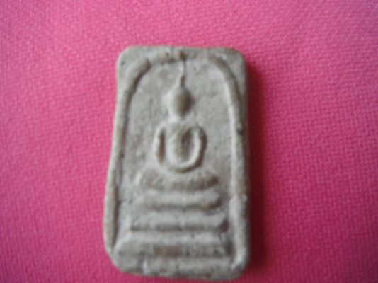 เปิดให้เช่าบูชา พระเครื่องสมเด็จวัดระฆังแท้ รุ่นต่างๆ มีให้ท่านเลือกหลายแบบ ติดต่อสอบถามที่ 084-5722869 ช่างบุญเอื่อง