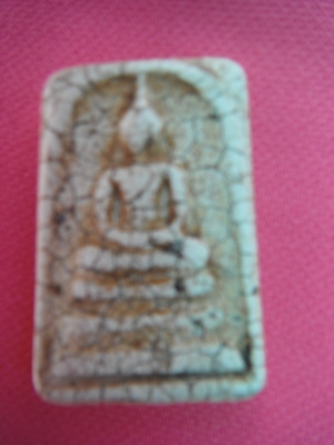 เปิดให้เช่าบูชา พระเครื่องสมเด็จวัดระฆังแท้ รุ่นต่างๆ มีให้ท่านเลือกหลายแบบ ติดต่อสอบถามที่ 084-5722869 ช่างบุญเอื่อง