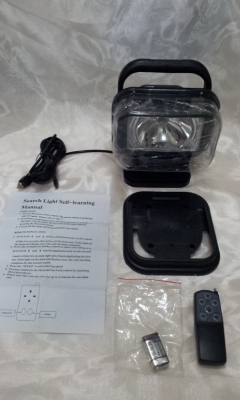 ขาย แสง สี เสียง 2 3 อย่างจร้า