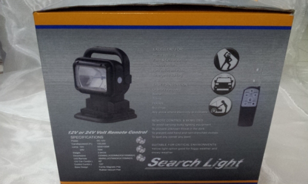 ขาย แสง สี เสียง 2 3 อย่างจร้า ขาย แสง สี เสียง 2 3 อย่างจร้า