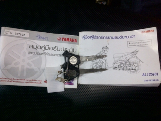 ขายมีโอ125GTปี2012 ปี55 รถ5เดือน วิ่ง3000โล 25500 บาท ขายมีโอ125GTปี2012 ปี55 รถ5เดือน วิ่ง3000โล 25500 บาท