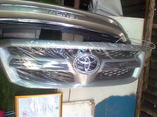 กันชนหน้าวีโก้