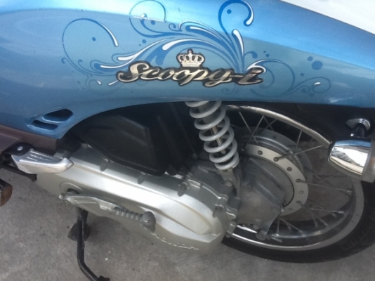 ขาย Scoopy I ปี 53 ราคา 25500 ขาย Scoopy I ปี 53 ราคา 25500