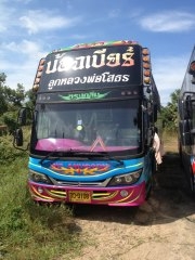 ขาย รถพัดลม