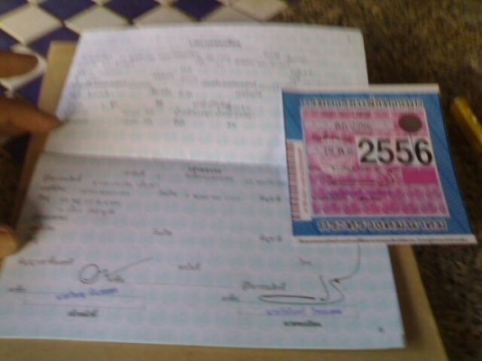 KOMATSU PC200 รุ่น6 เล่มทะเบียน56 ไฟฟ้ามี แอร์เย็น ซีเรียล 90700