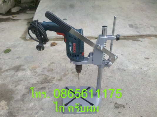 สว่านไฟฟ้า GSB 10 RE สว่านรุ่นเล็ก แต่คุณภาพไม่เล็ก ปรับหมุน ซ้าย - ขวา ได้