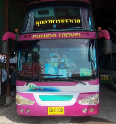 ประกาศขายรถบัสVIP2ชั้น  ทะเบียน  30 - 0038  มุกดาหาร (ราคาไม่แพง)  ด่วน