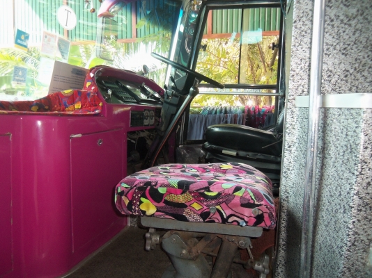 ประกาศขายรถบัสVIP2ชั้น  ทะเบียน  30 - 0038  มุกดาหาร (ราคาไม่แพง)  ด่วน