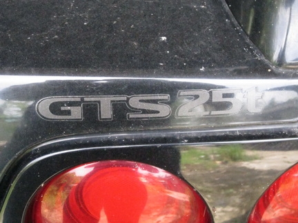 ขายด่วน skyline r33 เพิ่งมาจากญี่ปุ่น