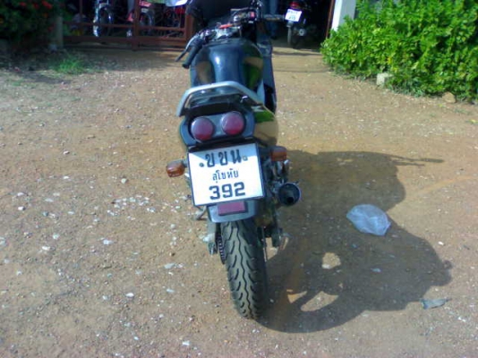 ทีแซดเอ็ม ทะเบียนโอน