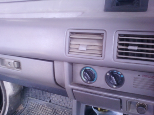 ต้องการขายรถกระบะถูก  ไม่ค่อยได้ใช้งานขายครับ แป๊ะยิ้ม มังกรทอง 2.5