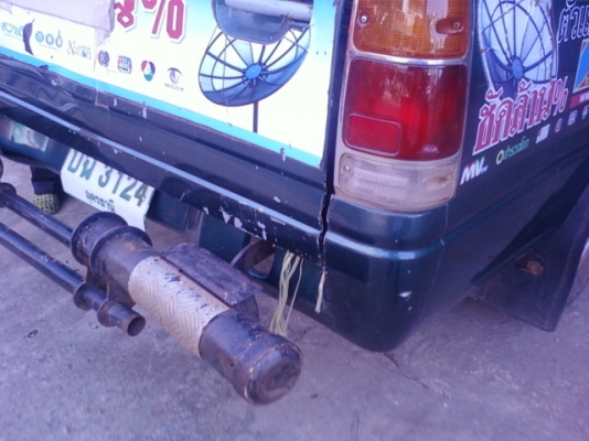 ต้องการขายรถกระบะถูก  ไม่ค่อยได้ใช้งานขายครับ แป๊ะยิ้ม มังกรทอง 2.5