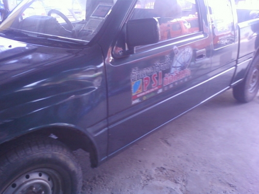 ต้องการขายรถกระบะถูก  ไม่ค่อยได้ใช้งานขายครับ แป๊ะยิ้ม มังกรทอง 2.5