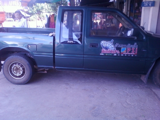 ต้องการขายรถกระบะถูก  ไม่ค่อยได้ใช้งานขายครับ แป๊ะยิ้ม มังกรทอง 2.5