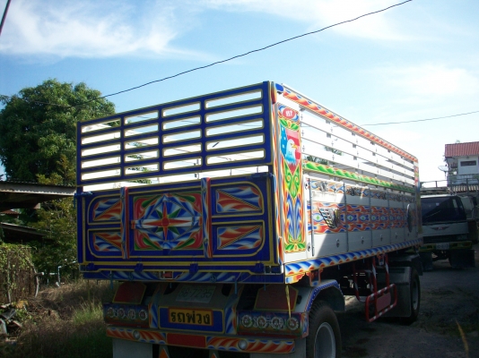 ขายลูกพ่วง สองเพลา  สภาพดี  กระบะอลูมิเนียม  ยาว  6.20  เมตร  ยางใหม่