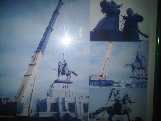 รถเครนขนาด 300 ตัน LIEBHERR  LT1300