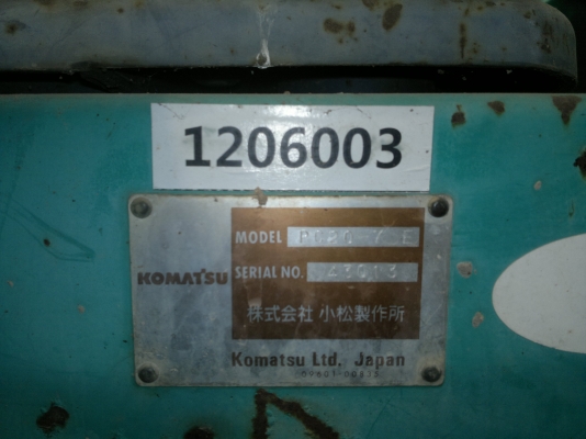 รถขุดเล็ก KOMATSU PC20-7E สภาพดีนำเข้าจากญี่ปุ่น