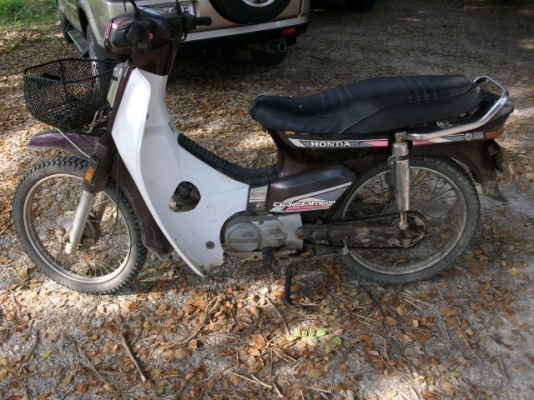 ขายแล้วครับ