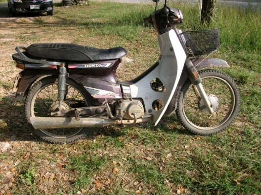 ขายแล้วครับ