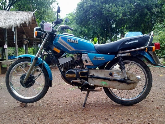 ขายมอเตอร์ไซด์ YAMAHA ConCorde รถบ้านสภาพเดิม เครื่องดี  มีเล่มทะเบียนพร้อมชุดโอนครบ  พร้อมใช้งาน ราคาโทรถามครับ ต่อรองกันได้