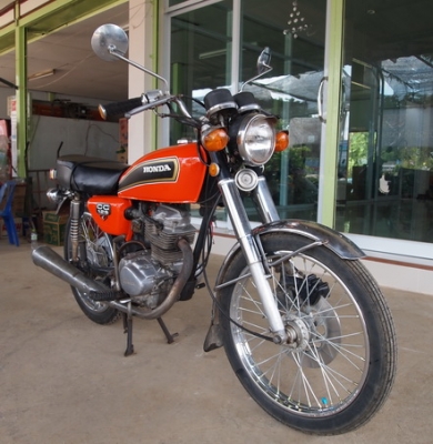 ขายรถ Honda CG125cc. รุ่นดิสหน้า  (หายากน่าสะสม) เดิมๆ มีทะเบียนพร้อมโอน